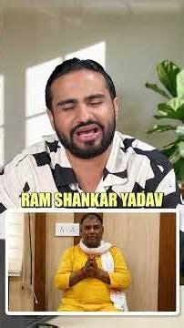 Ek Or Mandir? 😳