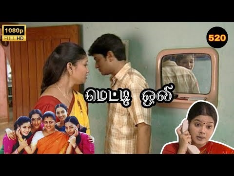 Metti Oli Mega Serial : மெட்டி ஒலி சீரியல் - Episode 520 | Dec 27, 2025