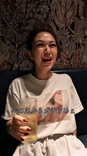 元HKT48 村重杏奈 飲む人生！🍺食べる人生！🍝