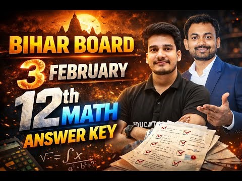 12th Maths Answer Key 2026 | BMath Class 12 Objective Answer Solution 2026 | Education Baba