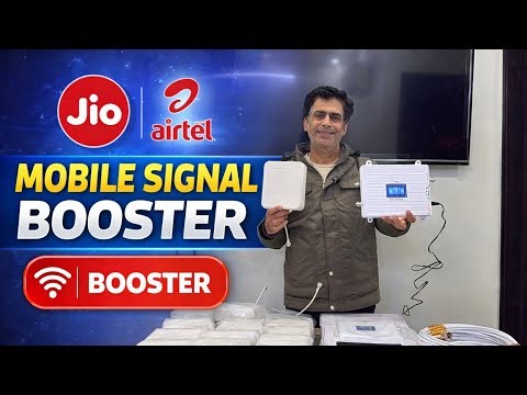 Mobile signal booster 4G,5G Internet Speed & Strong Signal 🔥| Data Speed Booster