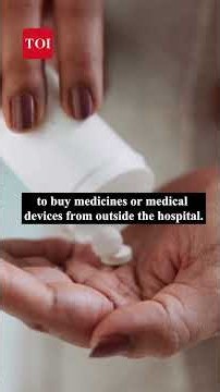 A Rs 2,700 Medicine. A Rs 27,000 Bill. Who Pockets the Rest?