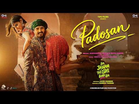 Padosan | Hai Jawani Toh Ishq Hona Hai | Mouni Roy, Jimmy S | WNC |Madhubanti B, Divya Kumar, Jairaj
