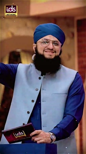 Masjid Mein Mehrab Ki Ibtida Kis Ne Farmayi? | Hafiz Tahir Qadri