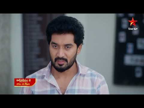 Karthika Deepam - Promo | 22nd Dec 2025 | Mon - Sat at 8 PM | Star Maa Serials | Star Maa