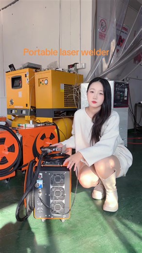 Portable Laser Welder for Precision Welding Tasks