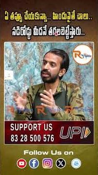 ఏ తప్పూ చేయకున్నా హిందువైతే చాలు నడిరోడ్డు మీదనే తగల*బెట్టేస్తారు..| Bangladesh || Indian | Pakistan