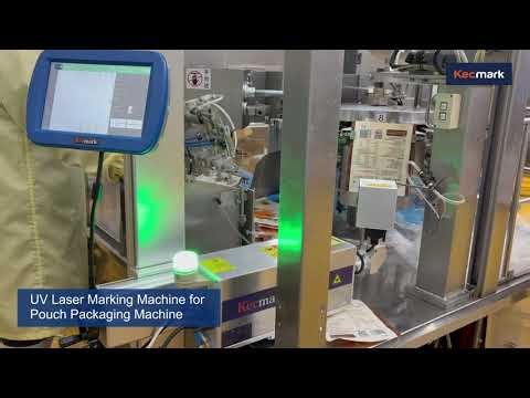 How to Integrate UV Laser Marking with Bagging Machines | A Complete Technology Overview