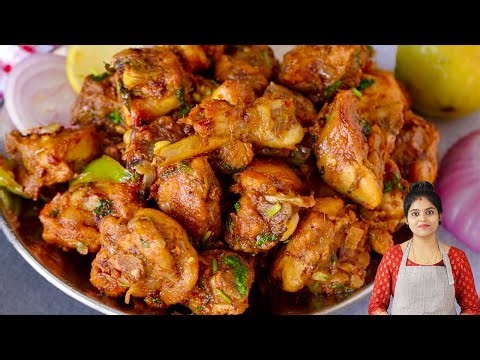 நாளைக்கு கண்டிப்பா இந்த சிக்கன் தான் செய்வீங்க| CHICKEN VARUVAL |simple chicken varuval |CHICKEN FRY