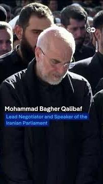 Iranian leaders make show of unity at Khamenei funeral | DW News