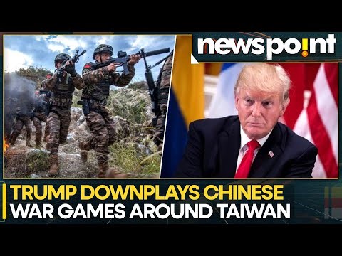 China-Taiwan Tensions: US Reacts To Chinese Drills Near Taiwan | WION Newspoint