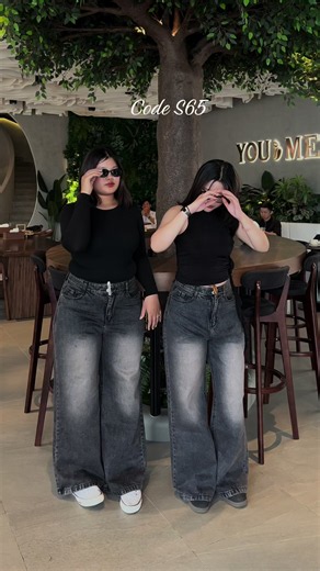 MNC Collection Shop S65 Soft Jeans: In Stock in All Sizes!