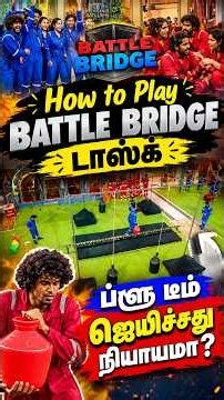 Bigg Boss Tamil Season 10 | 21 Oct 2026 – Promo | BATTLE BRIDGE டாஸ்க் ப்ளூ டீம் Mass #biggbosstamil