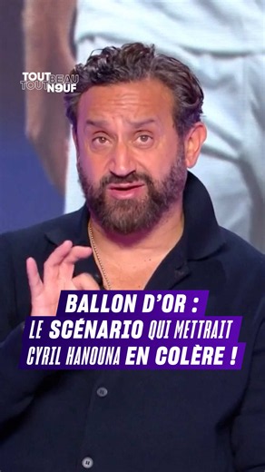 « C'est la dernière fois que je parlerai du Ballon d'Or ! » 😡 @Cyril Hanouna prévient : si CE joueur remporte le Ballon d’Or, comme cela semble se profiler, sa colère sera immense ⚡ #TBT9, du lundi au vendredi à 18:20 sur W9 et M6 #OnRegardeQuoi