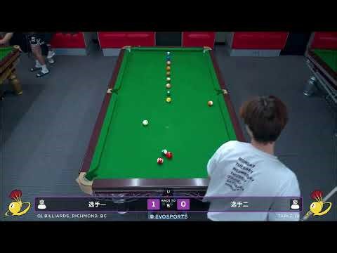 选手一 vs 选手二 - Q1 BILLIARDS - TABLE 18 | EvoSports