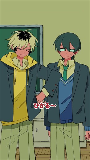 こんな時どうする？ #パラ高