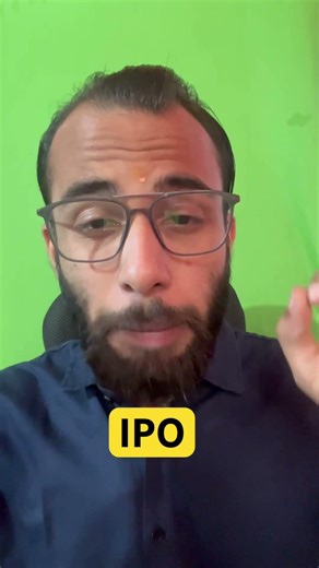 What is Initial Public Offering(ipo) ?#ipo #business #stockmarket #trading