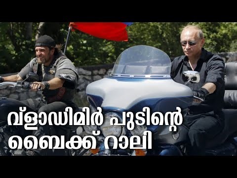 HisStory | Vladimir Putin - 16 | Safari TV