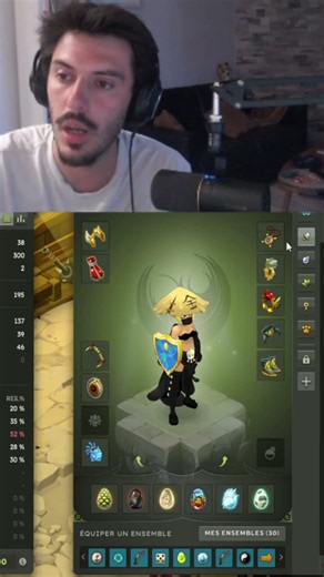 SRAM -5000 ! #dofus #ankama