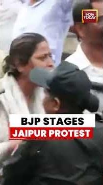 BJP VS Rahu Gandhi: BJP Stages Jaipur Protest Against Congress Over Rahul Gandhi Demonstration