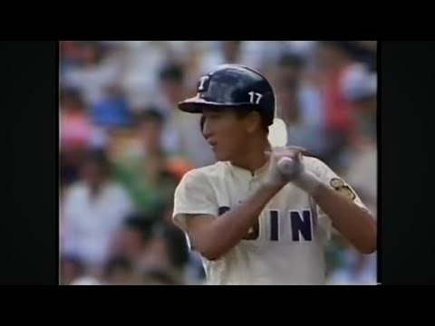 高橋由伸 1〜2年夏 打撃とリリーフ登板 1991夏 vs鹿児島実、1992夏 vs沖縄尚学
