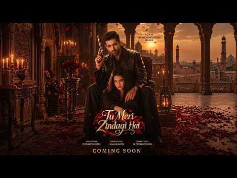 Tu Meri Zindagi Hai | Muneeb Butt & Anika Zulfikar New Drama 2026 | Upcoming Pakistani Drama
