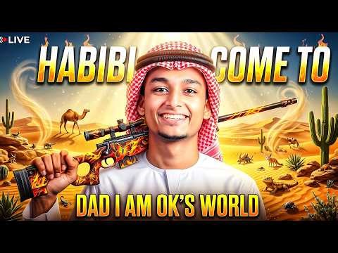 🌿FREE FIRE LIVE🌿PLAYING BR-RANKED😎IN MATCHMAKERS LOBBY🎮🎯 ON LIVE - GARENA FREE FIRE