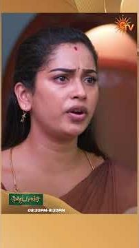 #MoondruMudichu #SunTV #shorts #tamilserial