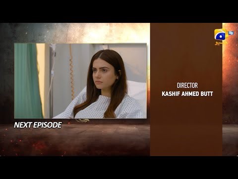 Shikanja Episode 49 Teaser - 30th December 2025 - HAR PAL GEO