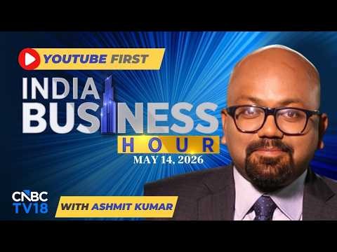 LIVE | Tracking Latest Stock Market Headlines & Top Developments | IBH | India Business Hour