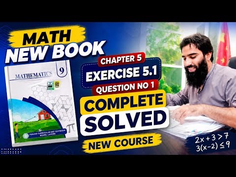 Exercise 5.1 Q1 Complete Solved | Class 9 Math Chapter 5🔥 #class9math#maths#mathsolution#punjabboard