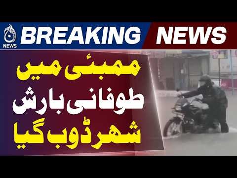 Mumbai Heavy Rain | Flood Situation | Climate Change Impact - Aaj News