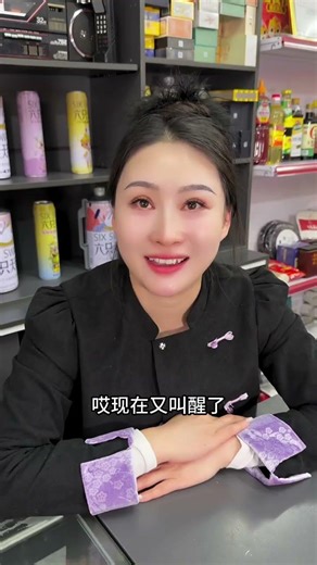 It seems I misunderstood you. #FunnyVideo #LikeIncentiveProgram #SoonToBegin