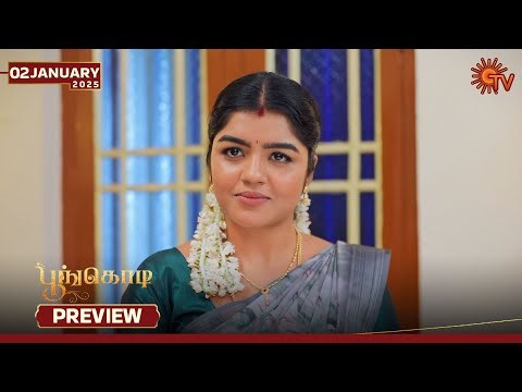 Poongodi - Preview | 02 Jan 2026 | Tamil Serial | Sun TV