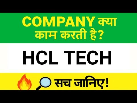 🏆 HCL Tech Company Analysis | Business Model, Clients & Growth Story