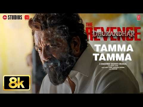 TAMMA TAMMA 8K Video Song | Dhurandhar The Revenge | Ranveer Singh, Sanjay Dutt | Bappi L,Anuradha P