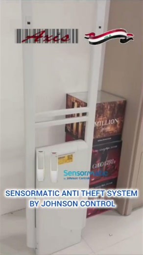 SENSORMATIC ANTI THEFT SYSTEM BY JOHNSON CONTROL.