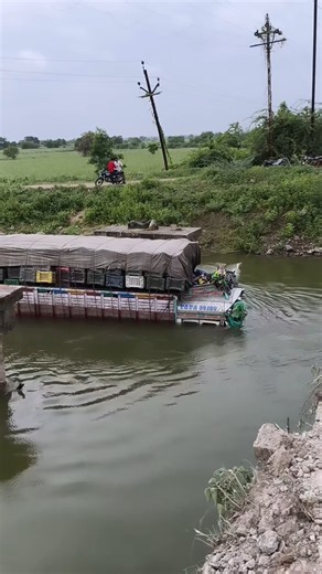 How Did This Truck Fall Into the River? 😱