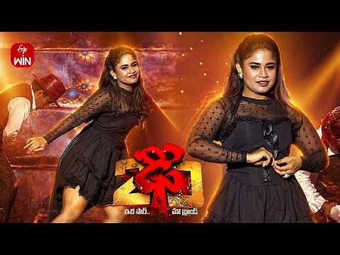 " Charuseela " Song | Swetha Naidu Performance | Dhee 20 | 29th April 2026 | ETV Telugu