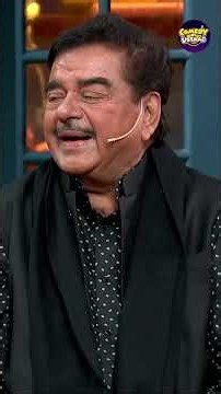 शत्रुघन सिन्हा ने बताया शादी के बाद वो किसके साथ पकडे गए .#kapilsharmashow #comedy