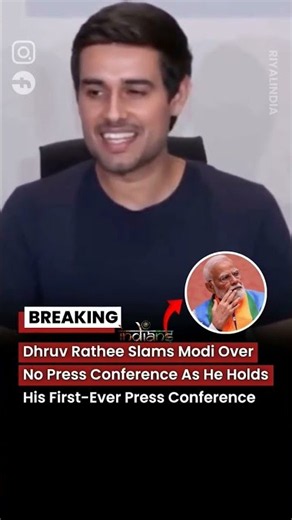 FIRST PRESS CONFERENCE OF DHRUV RATHEE