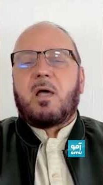 The Taliban and the Imposition of Ideological Views; What Are the Consequences for Afghan Society?