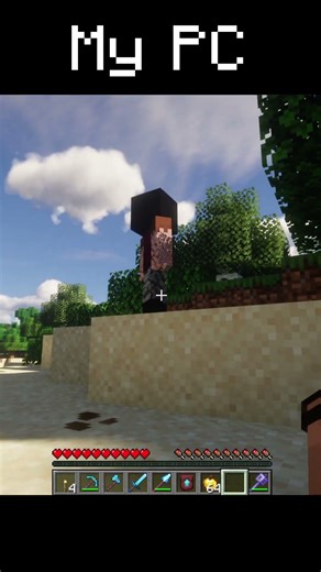 How does He Play? ...💔