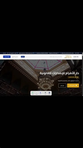 #nodejs #angular #postgresql #sequelize #webdevelopment #backenddevelopment #softwareengineering #paymob #fullstackdevelopment #egypt #nilexdigitalsystems | Nilex digital systems