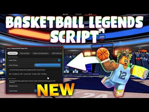 *NEW* Basketball Legends Script (PASTEBIN 2026) (AUTO GREEN, BALL MAGNET , SPEED CHANGER )