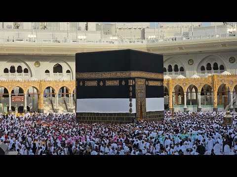 Khana Kaaba Live🔴Today | 12 May 2026 | View Of Tawaf e Kaaba | Masjid Al Haram | Makkah official
