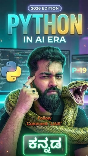 Can You Answer This Interview Question? Python Tuple #python #jobplacement #codinginterview #job