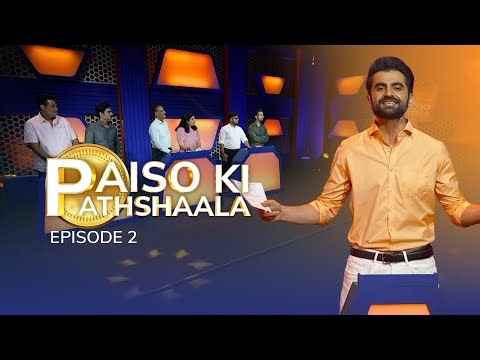 Buzzers, Brains & Big Money Moves | Paiso Ki Pathshaala EP 2 | Dice Media X FilterCopy Candid