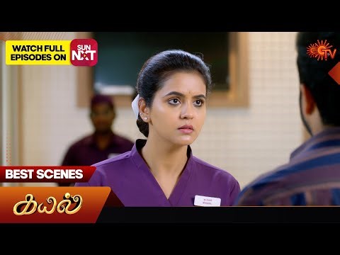 Kayal - Best Scenes | 09 Jan 2026 | Tamil Serial | Sun TV