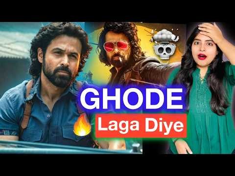 Gunmaaster G9 Teaser REVIEW | Deeksha Sharma